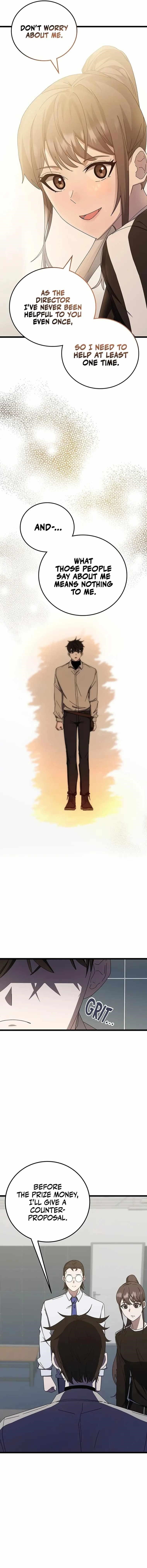 Chapter 73 (Image 7)
