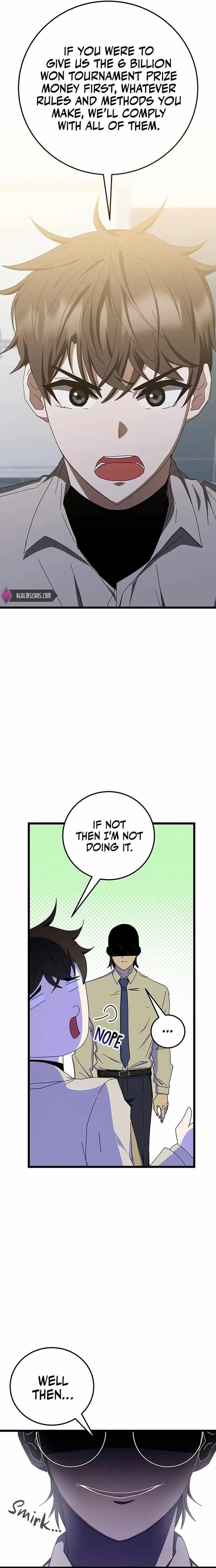 Chapter 73 (Image 9)