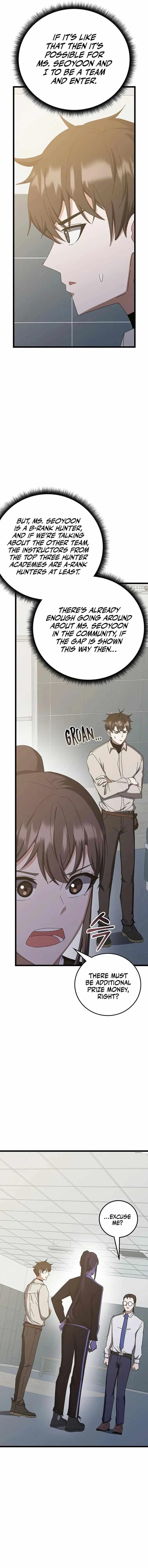 Chapter 73 (Image 5)
