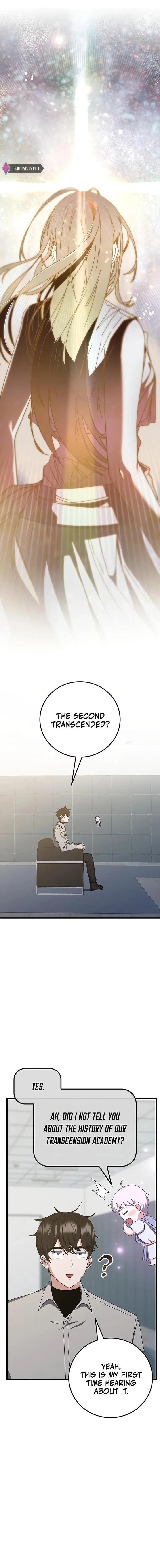 Chapter 73 (Image 1)