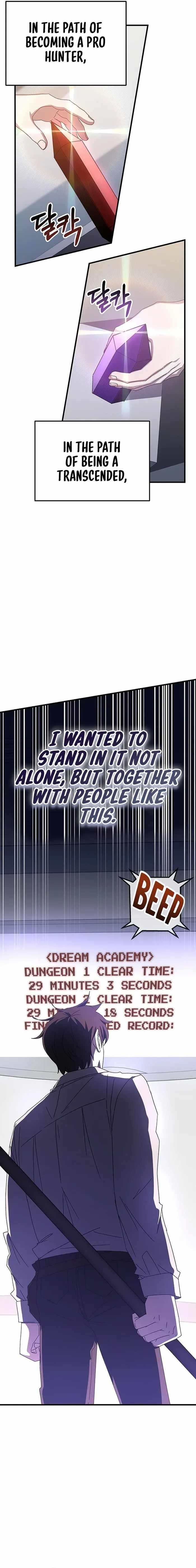 Chapter 74 (Image 19)