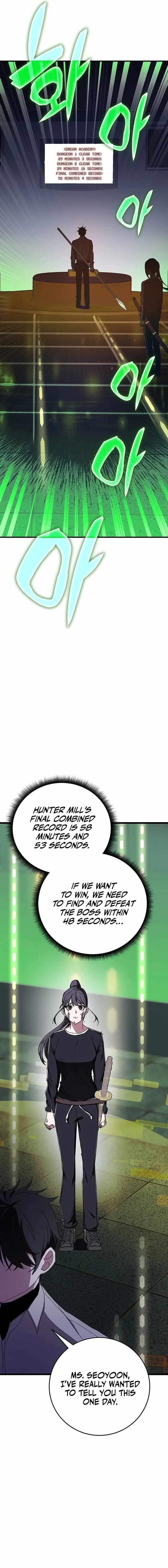 Chapter 74 (Image 20)