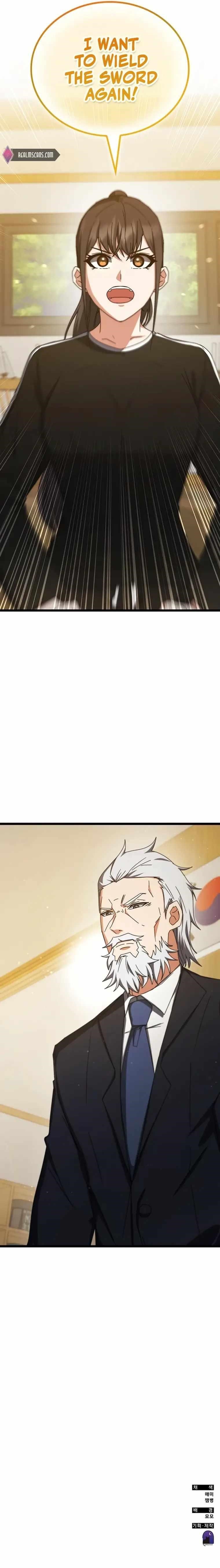 Chapter 76 (Image 19)