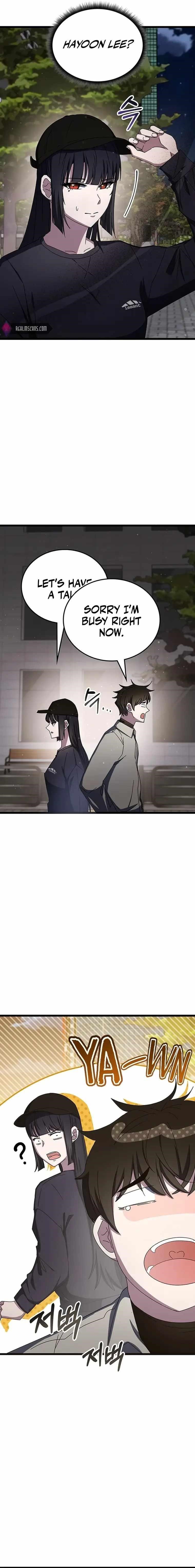 Chapter 76 (Image 5)