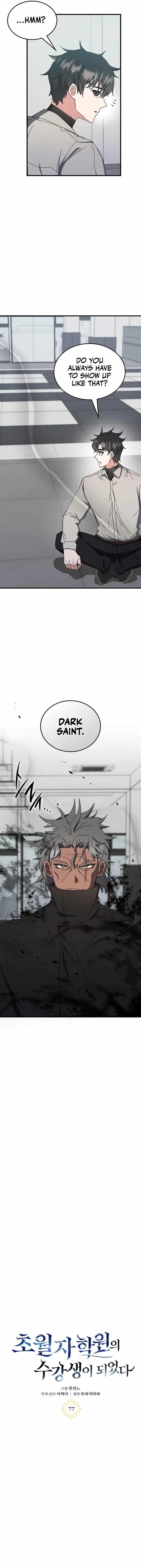 Chapter 77 (Image 2)