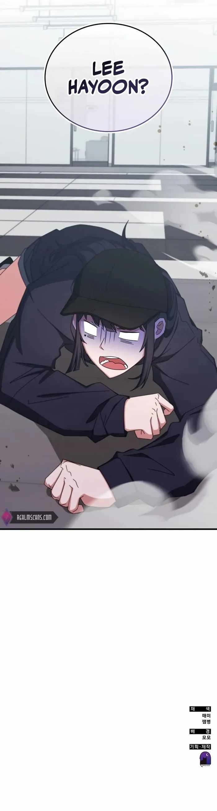 Chapter 77 (Image 19)