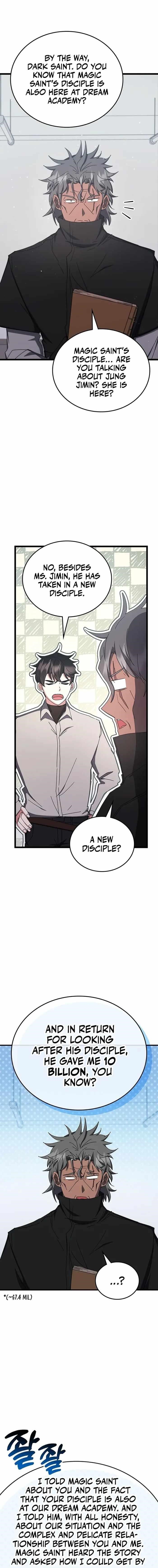 Chapter 77 (Image 5)