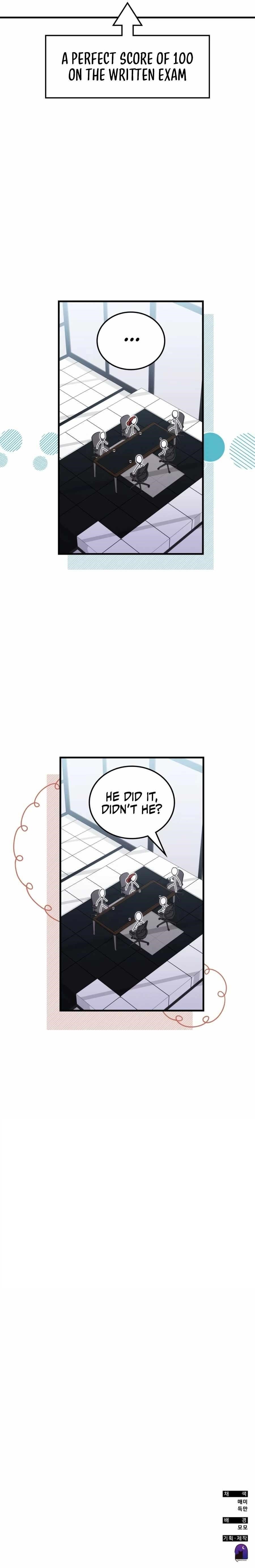 Chapter 80 (Image 15)