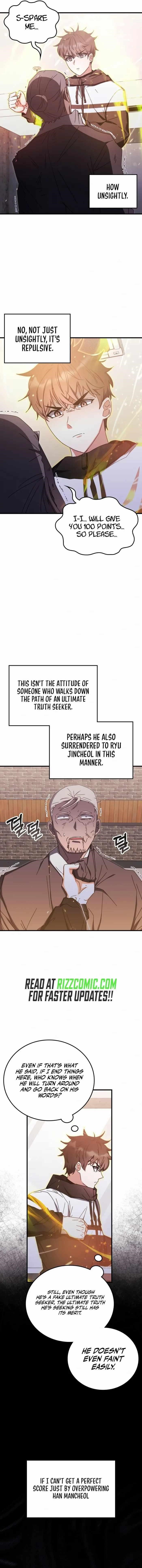 Chapter 84 (Image 8)