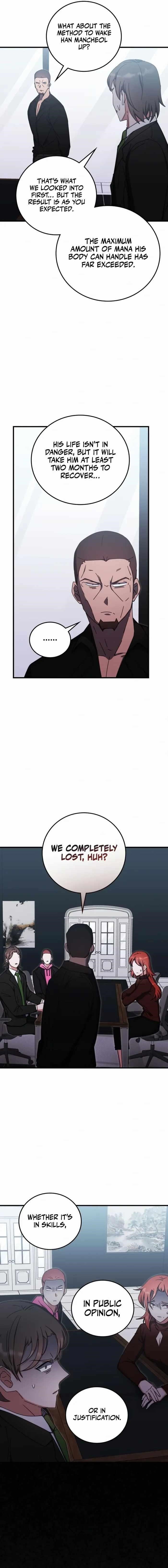 Chapter 84 (Image 16)