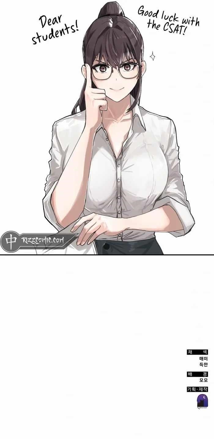 Chapter 84 (Image 18)