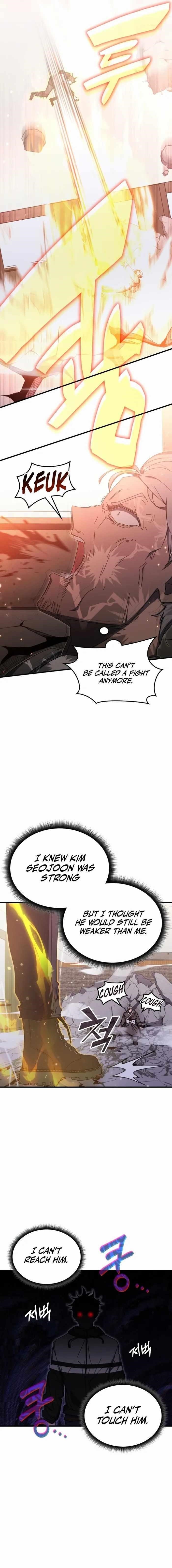 Chapter 84 (Image 5)