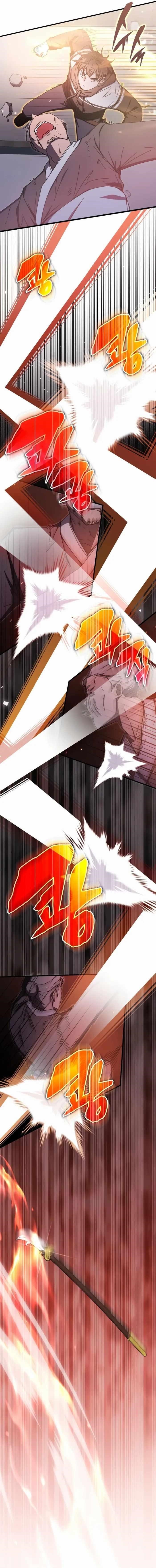 Chapter 84 (Image 4)