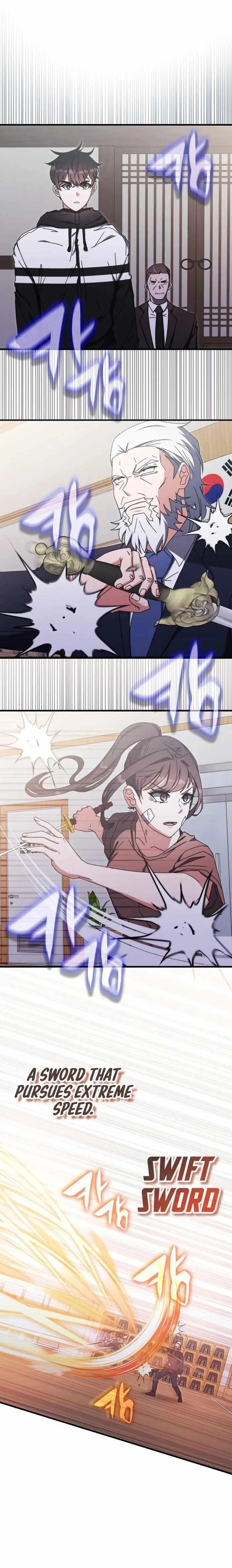 Chapter 86 (Image 1)