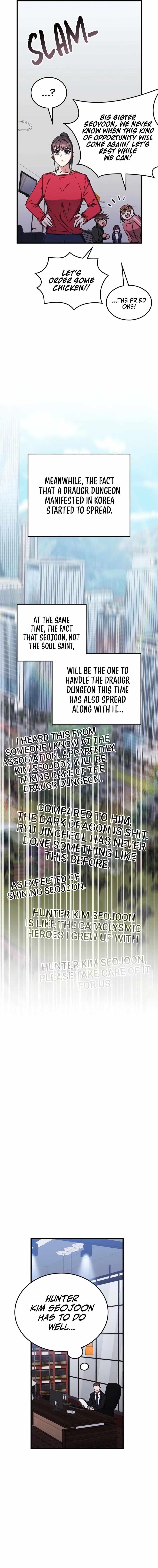 Chapter 89 (Image 15)