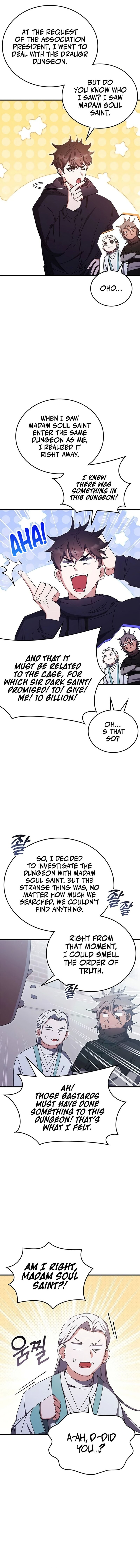 Chapter 96 (Image 1)
