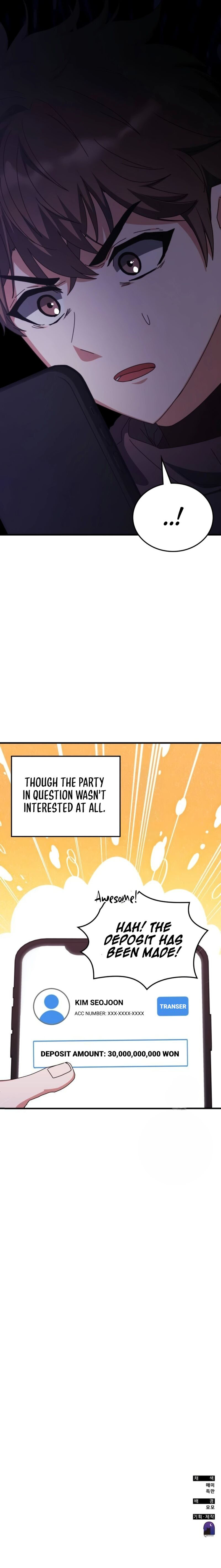 Chapter 97 (Image 15)