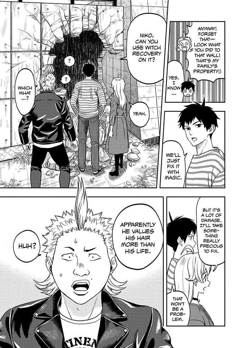Chapter 1 (Image 47)