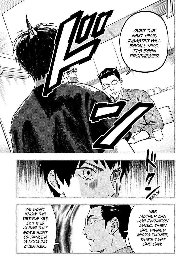 Chapter 1 (Image 51)