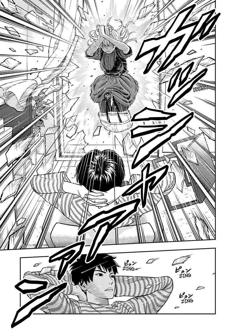 Chapter 1 (Image 16)