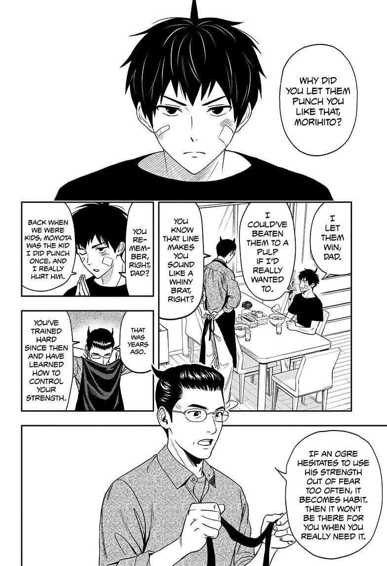 Chapter 1 (Image 7)