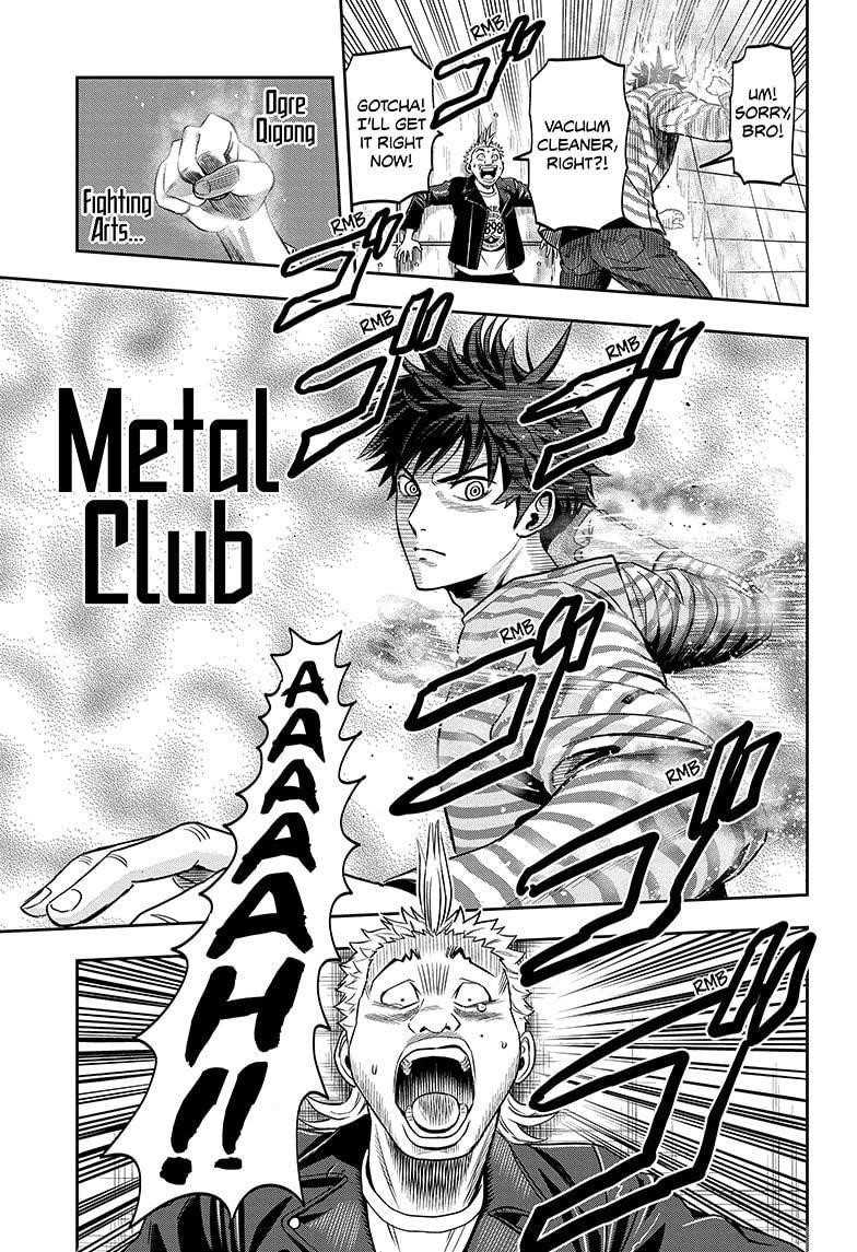 Chapter 1 (Image 43)