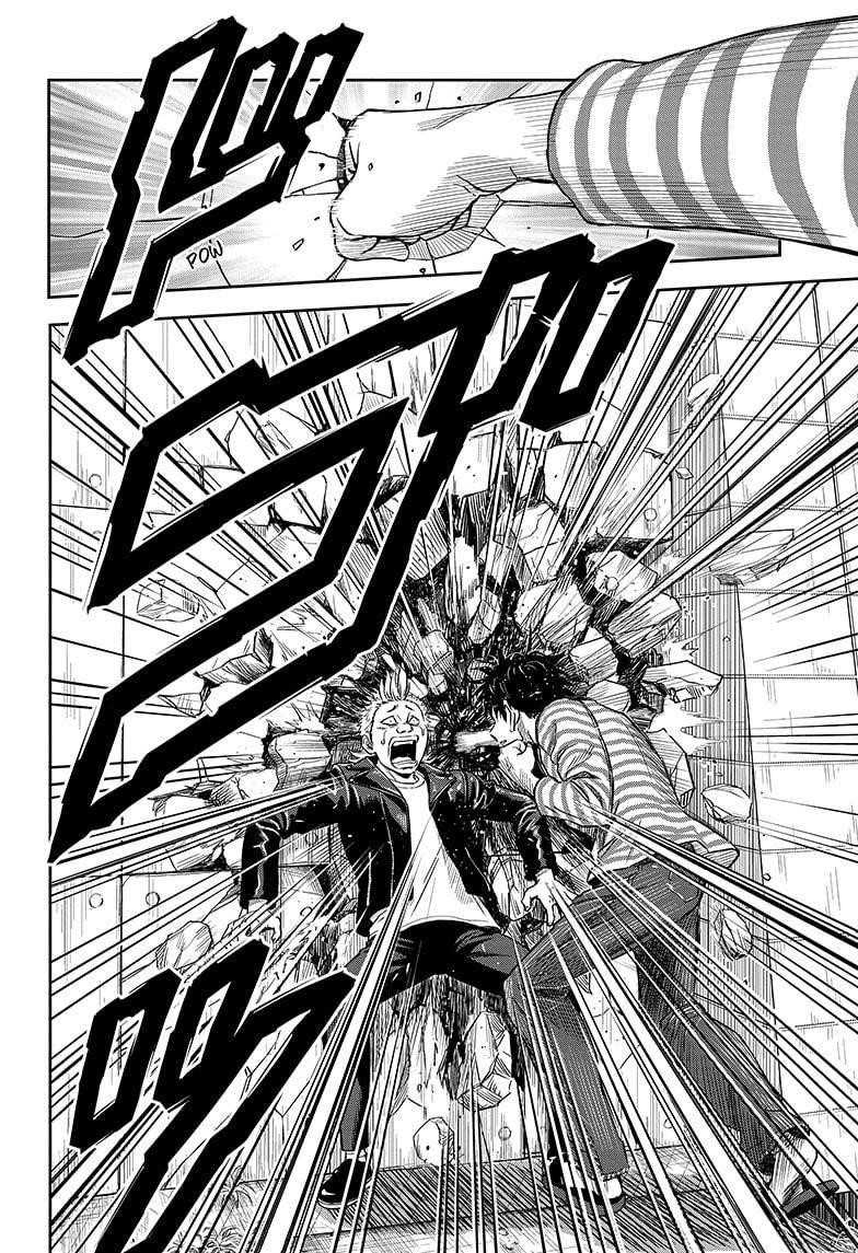 Chapter 1 (Image 44)