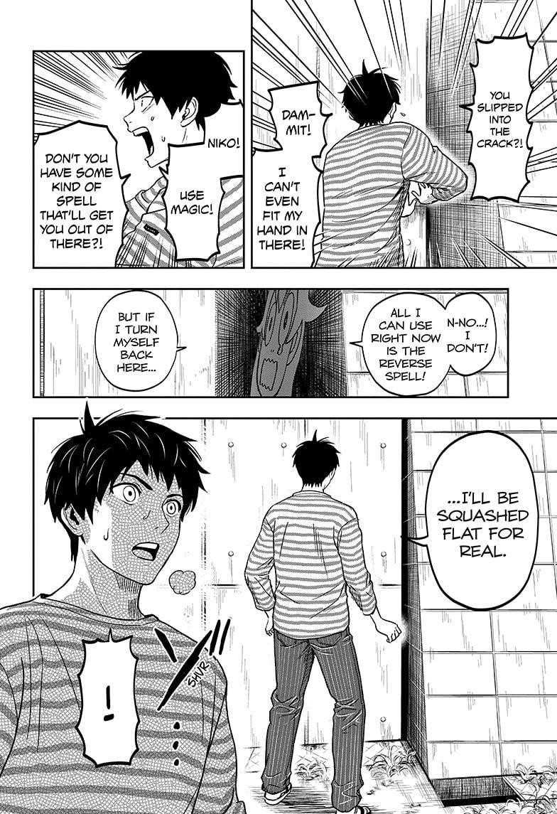 Chapter 1 (Image 32)
