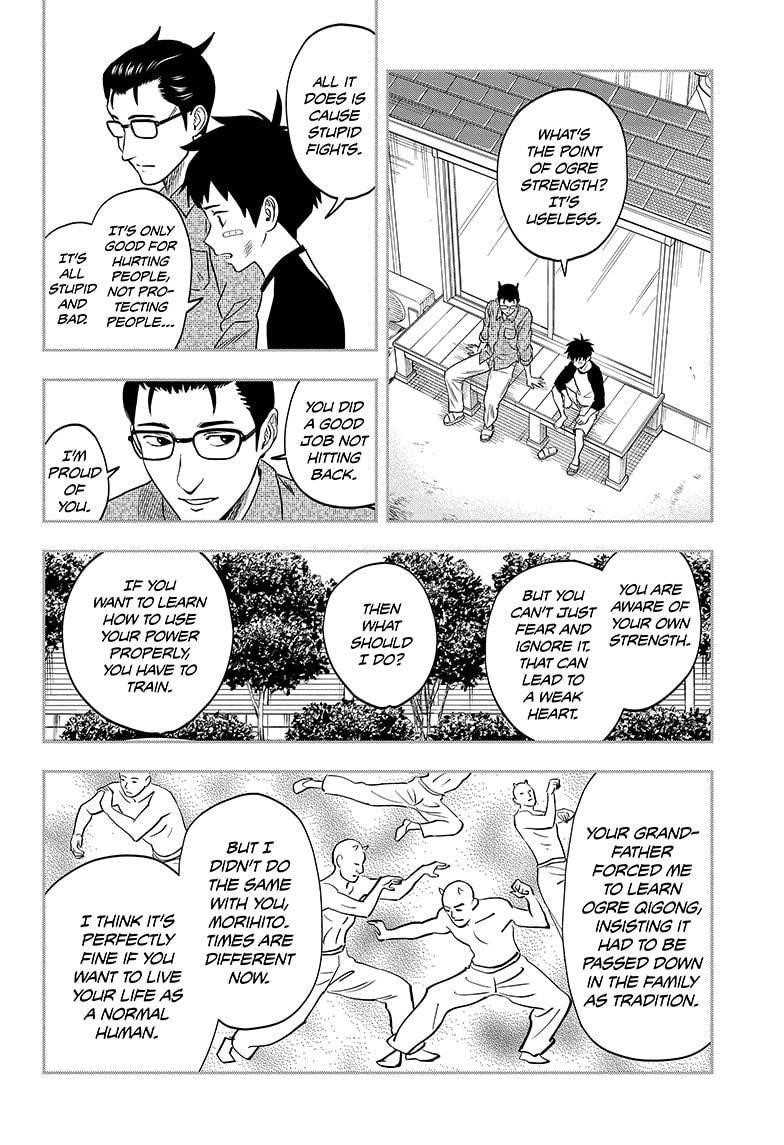 Chapter 1 (Image 38)