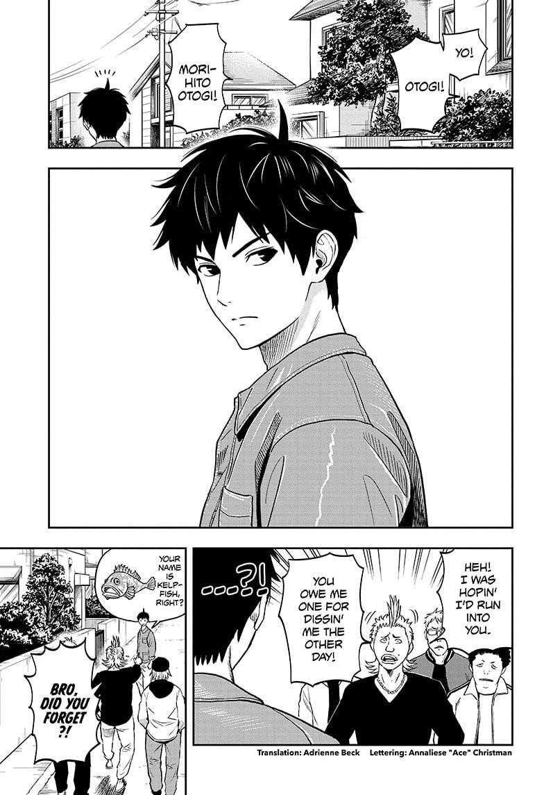 Chapter 1 (Image 4)