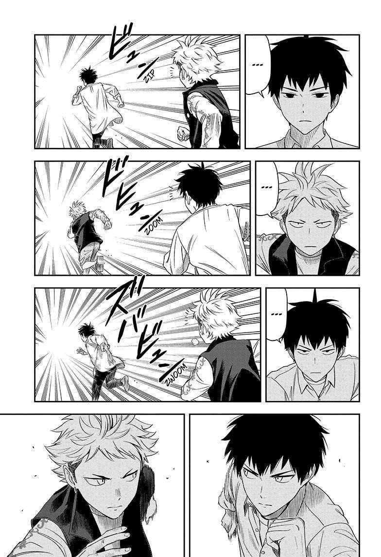 Chapter 10 (Image 5)