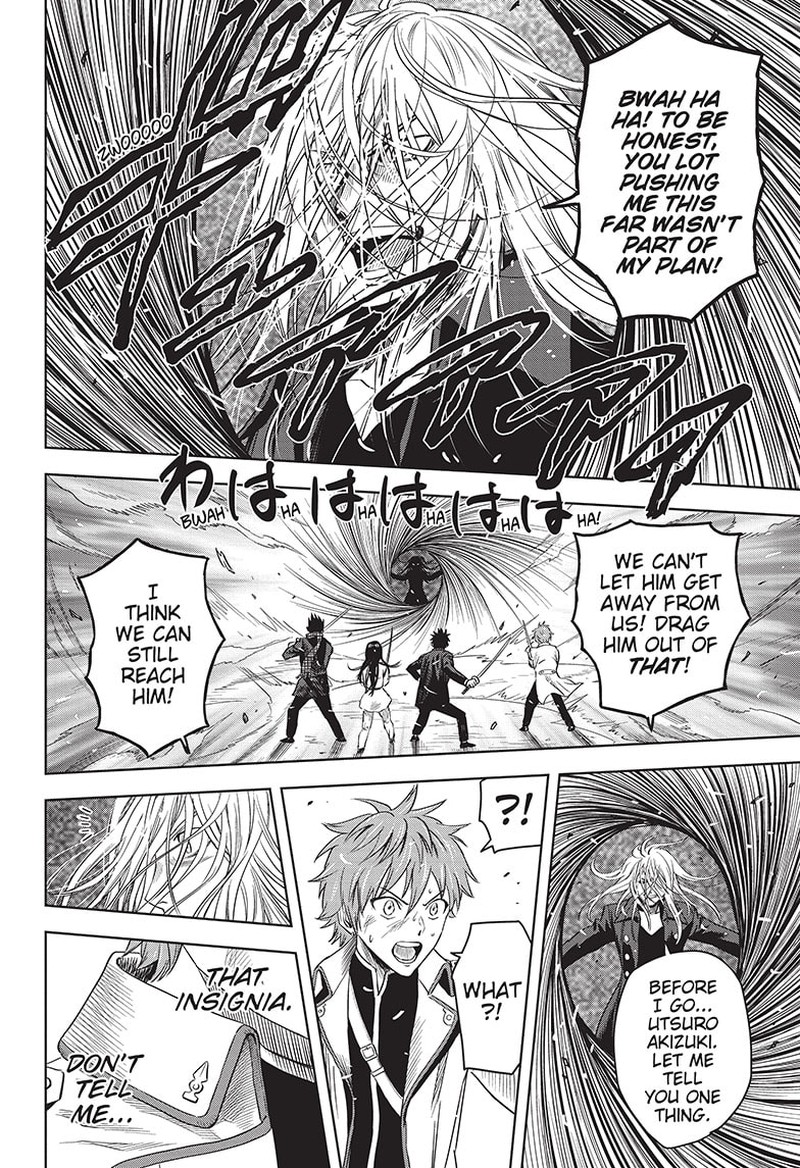 Chapter 100 (Image 2)