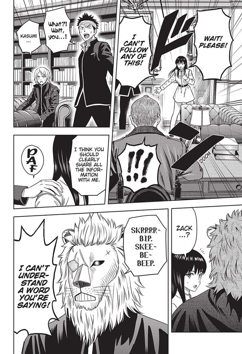 Chapter 100 (Image 8)