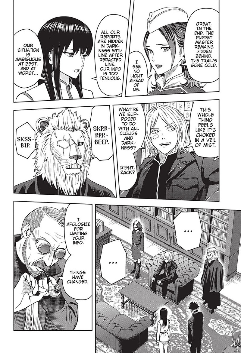 Chapter 100 (Image 6)