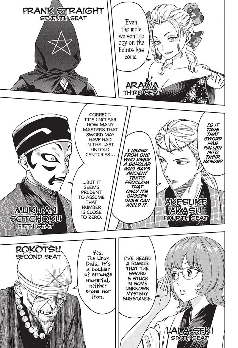 Chapter 100 (Image 13)