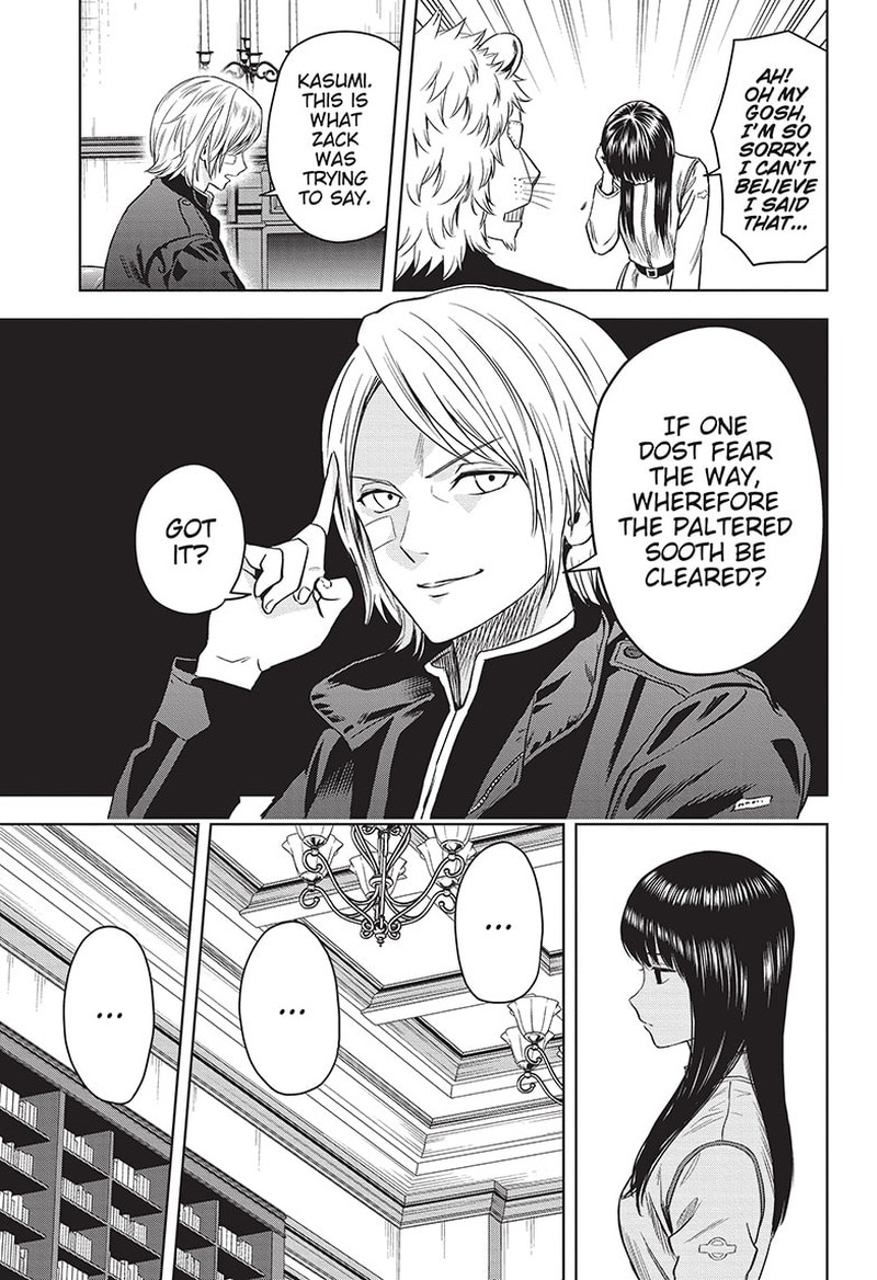 Chapter 100 (Image 9)