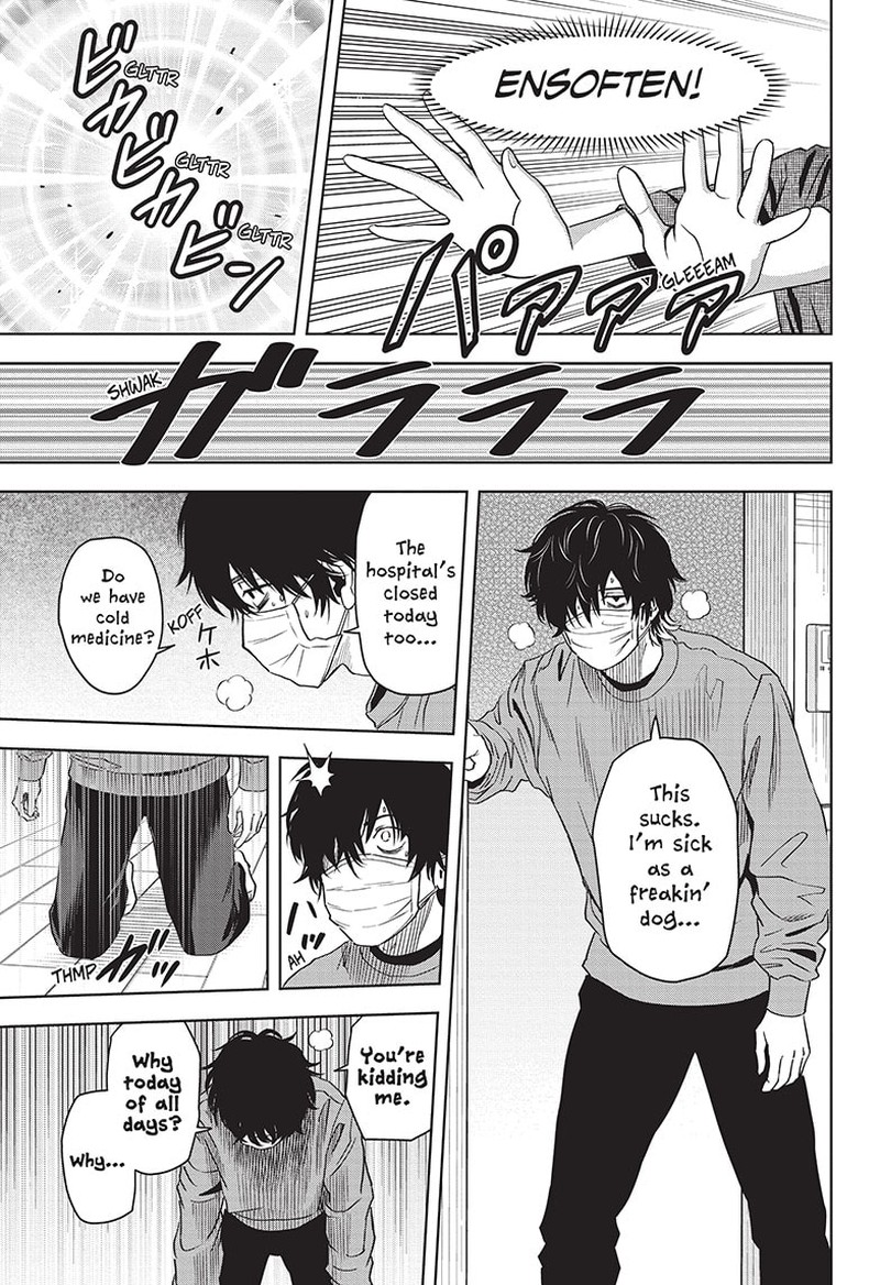 Chapter 101 (Image 3)