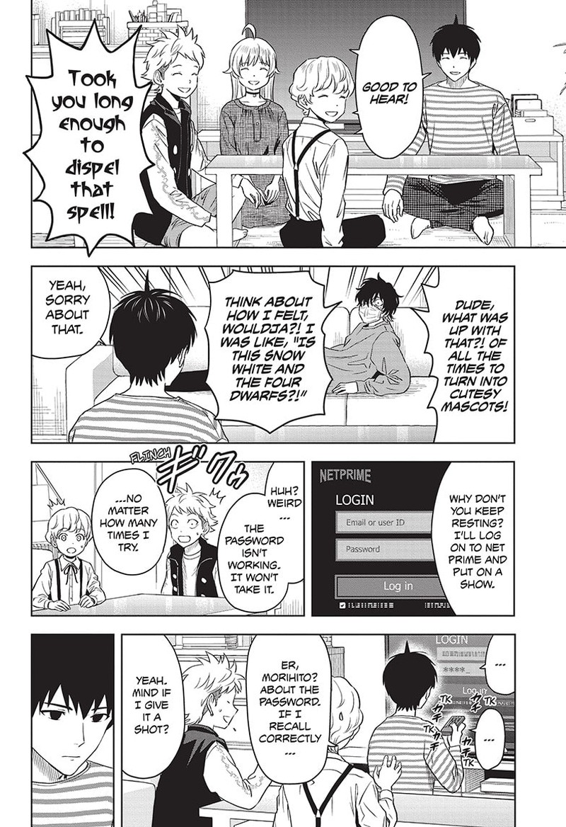 Chapter 101 (Image 18)