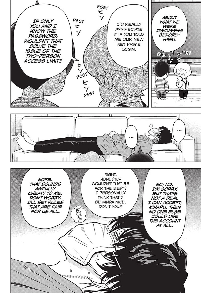 Chapter 101 (Image 10)