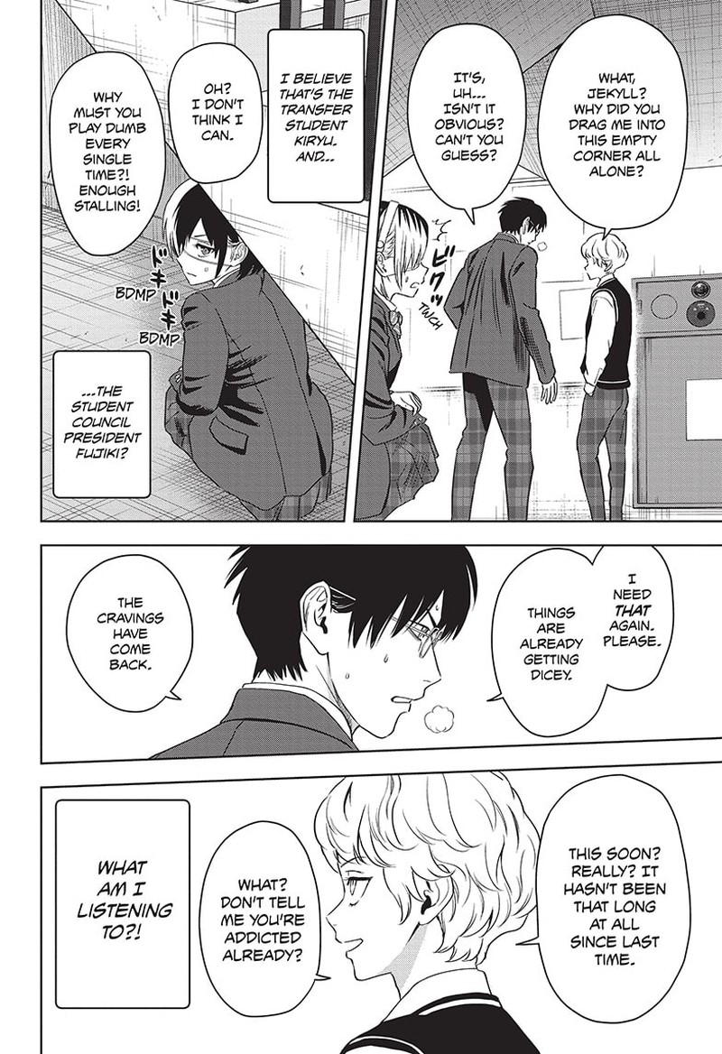 Chapter 102 (Image 4)