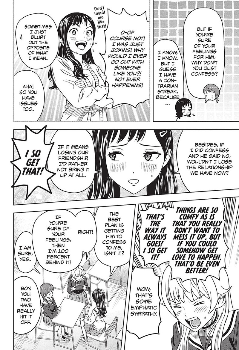 Chapter 104 (Image 8)