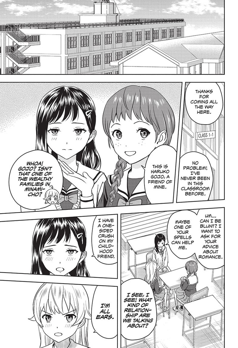Chapter 104 (Image 5)