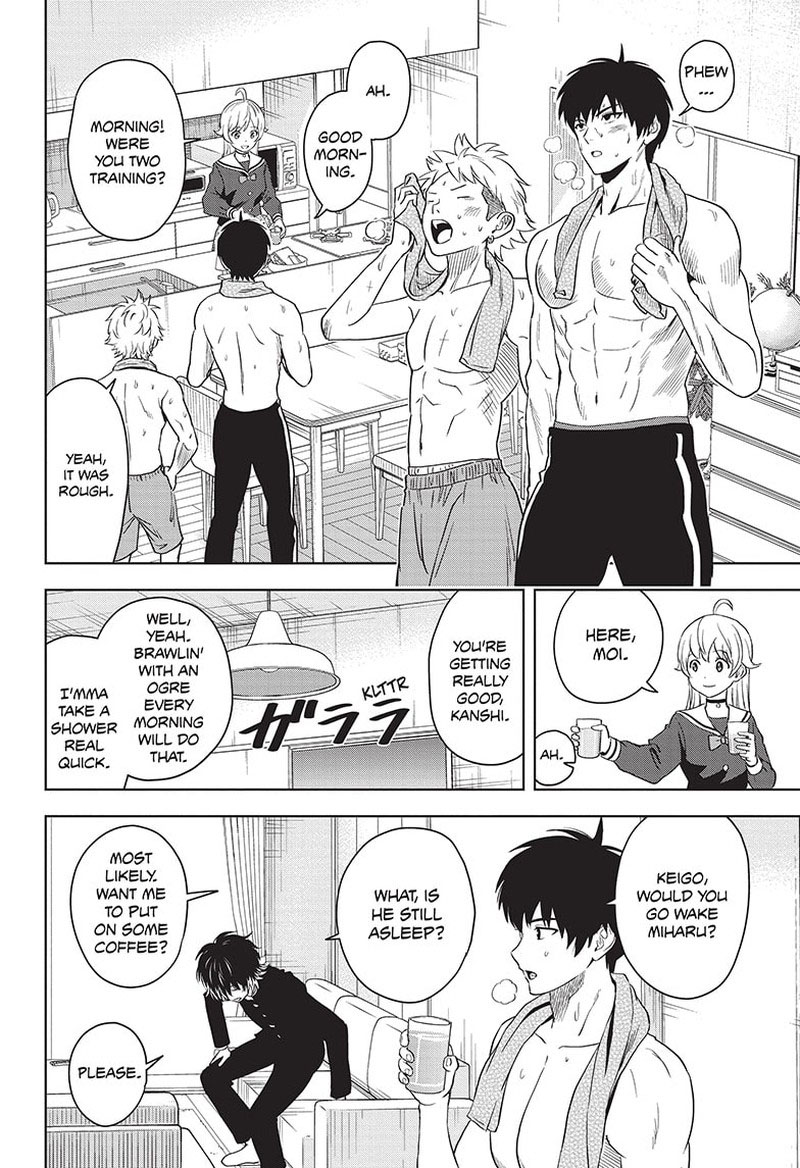 Chapter 104 (Image 2)