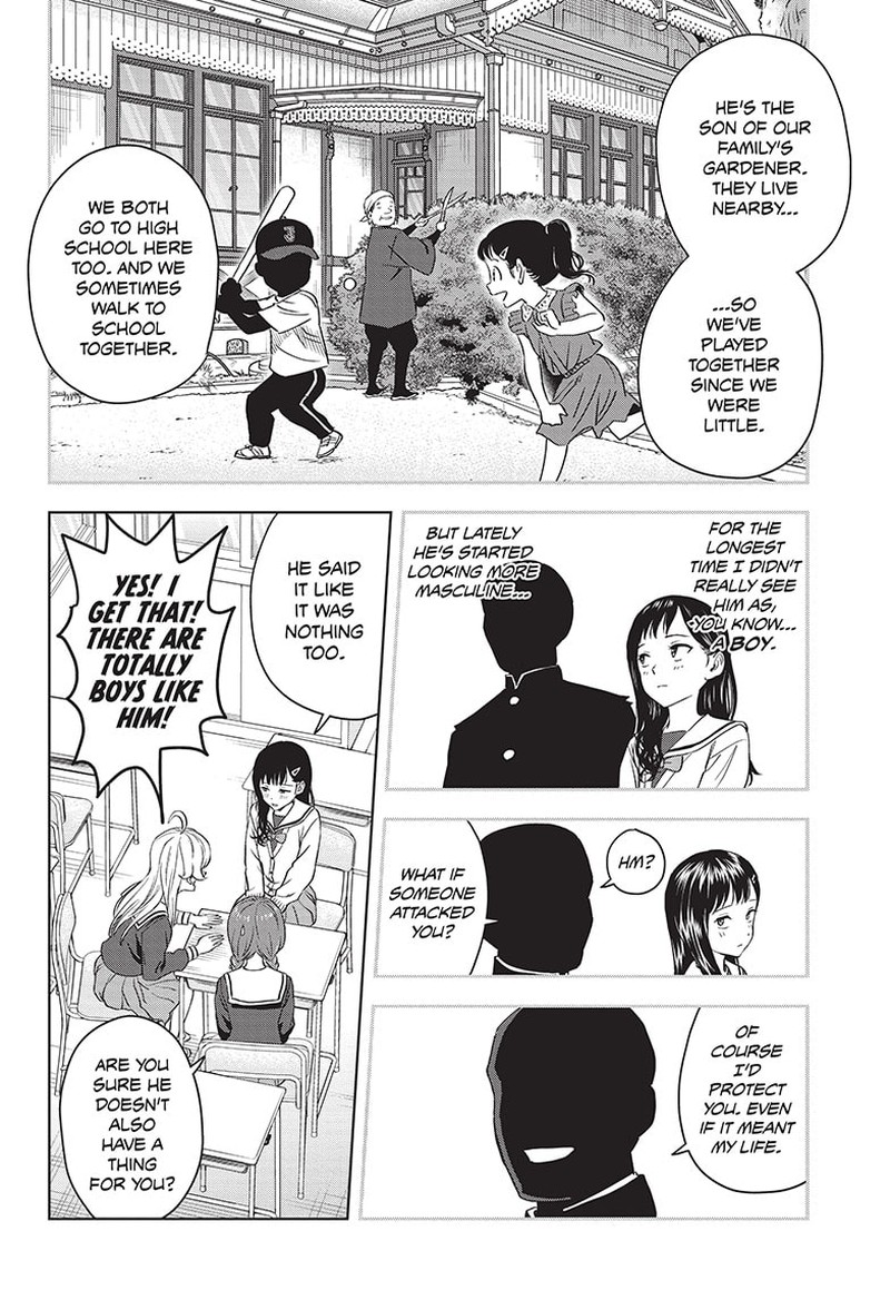 Chapter 104 (Image 6)