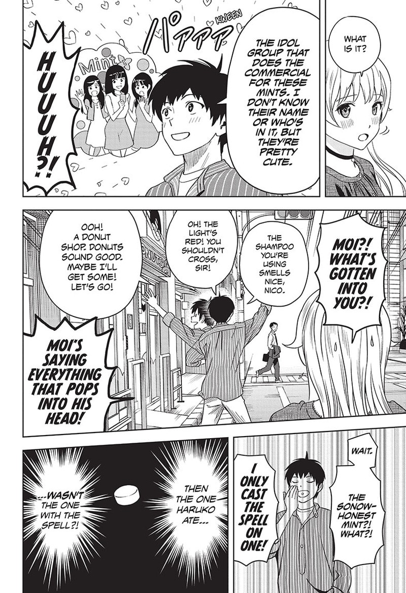 Chapter 104 (Image 20)