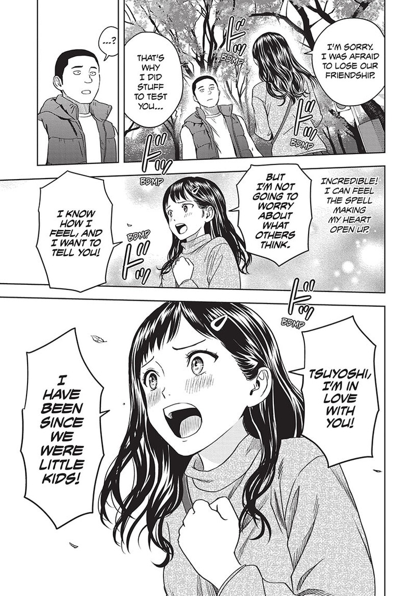 Chapter 104 (Image 17)