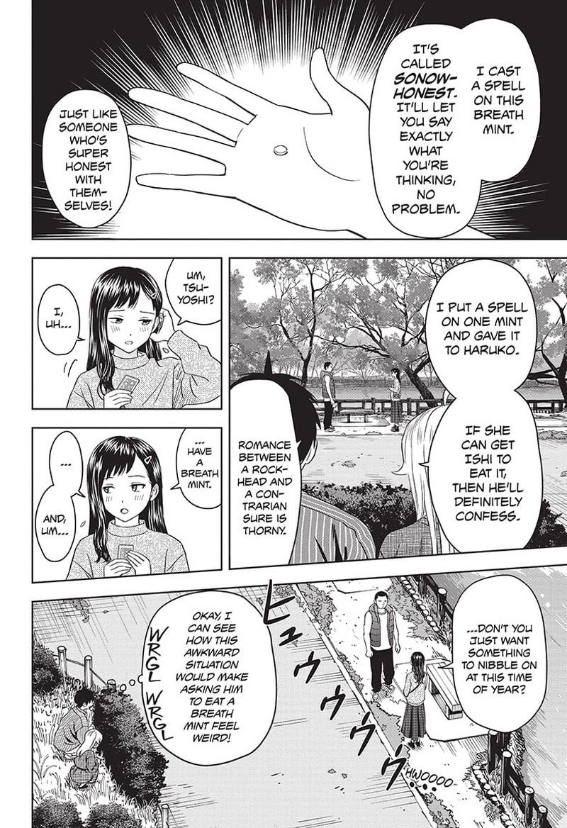Chapter 104 (Image 14)