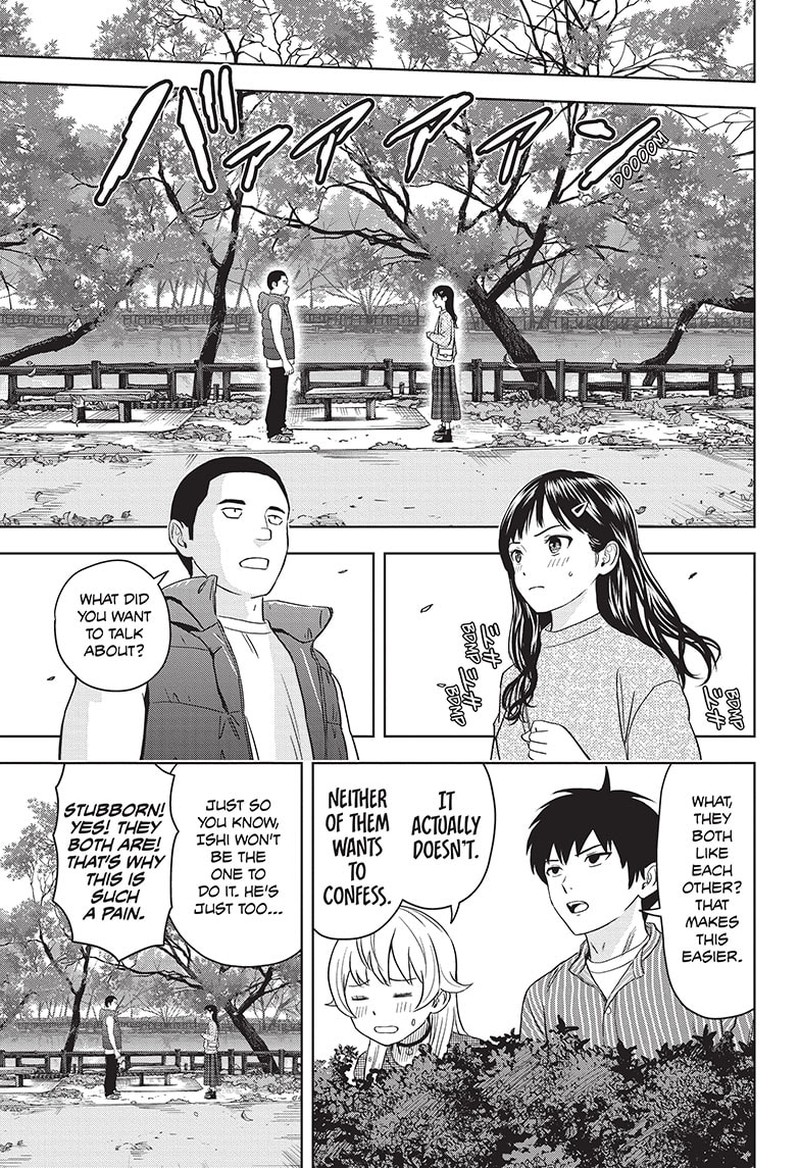 Chapter 104 (Image 13)