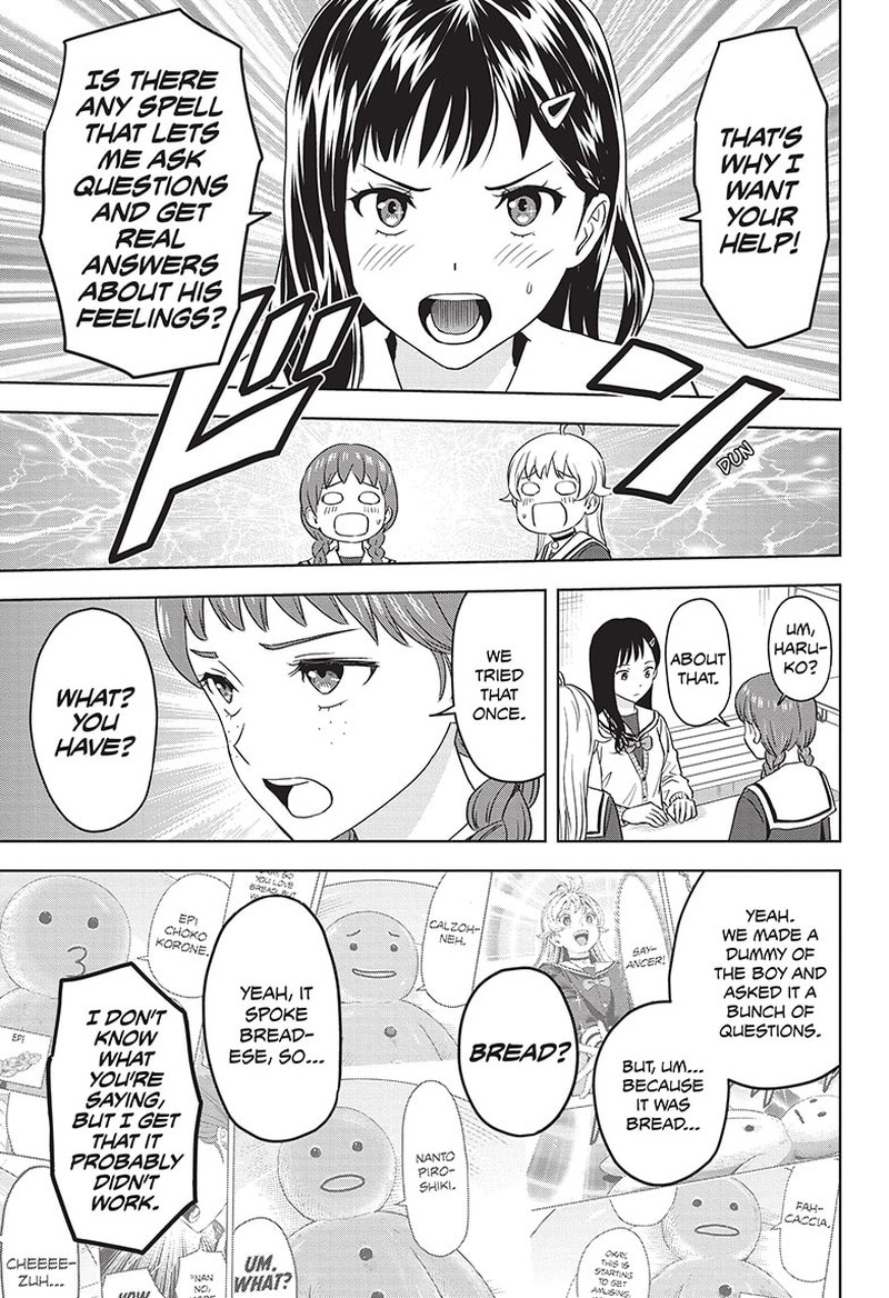 Chapter 104 (Image 11)