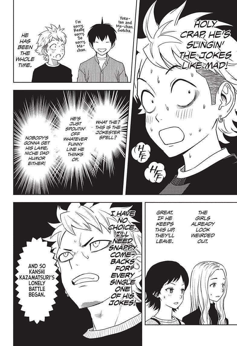 Chapter 105 (Image 8)